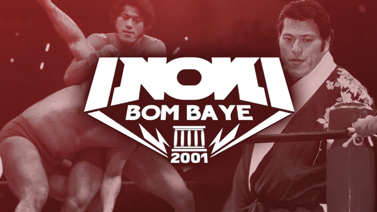Backdrop image for movie INOKI BOM-BA-YE 2001