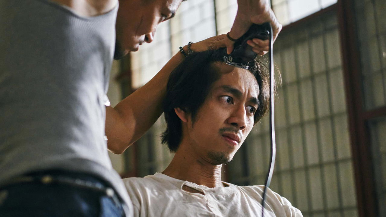 Backdrop image for movie In Youth We Trust