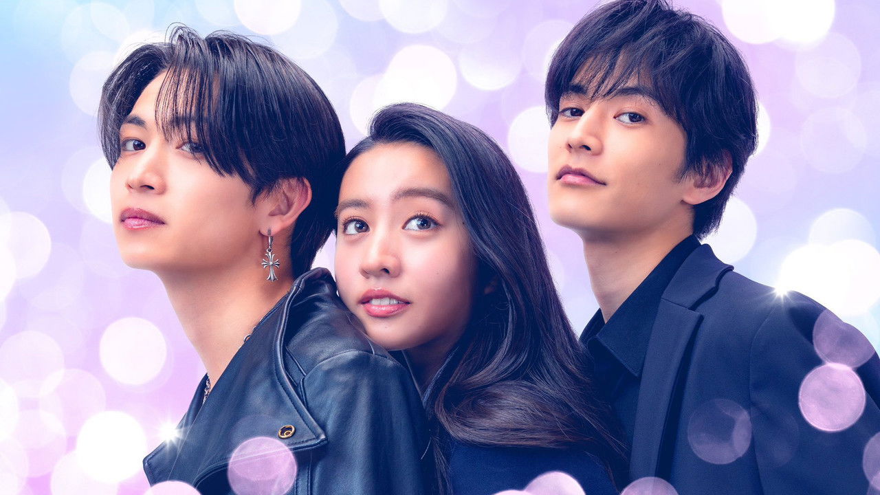 Backdrop image for movie True Beauty: The Movie - Part 2