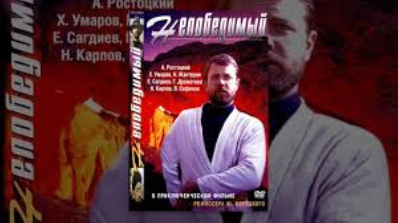 Backdrop image for movie The Invincible