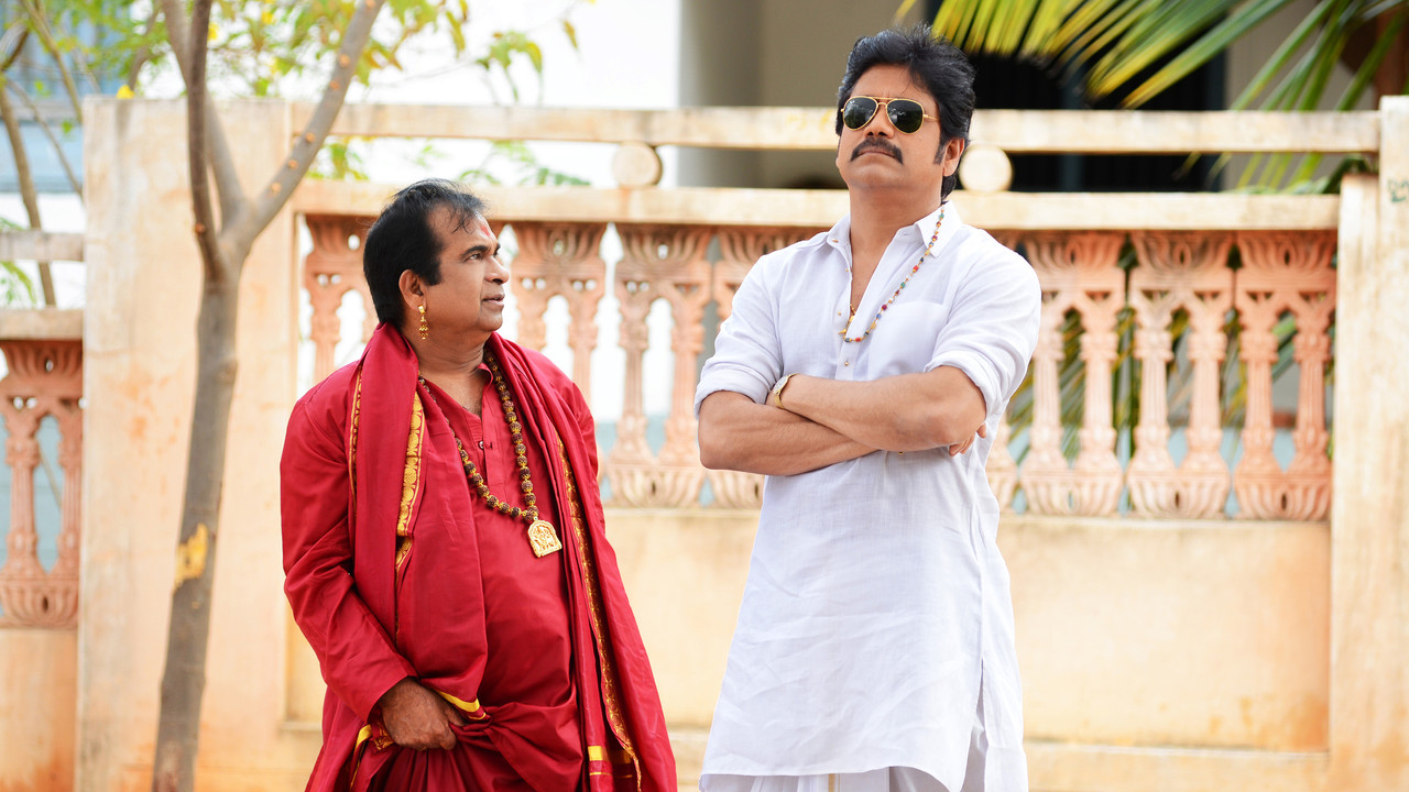 Backdrop image for movie Soggade Chinni Nayana