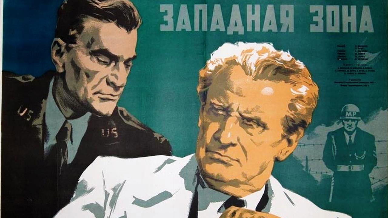 Backdrop image for movie Nyugati övezet