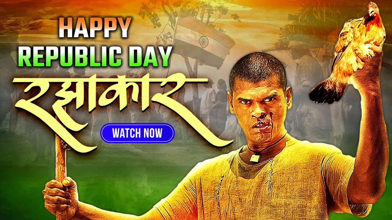 Backdrop image for movie Razzakar