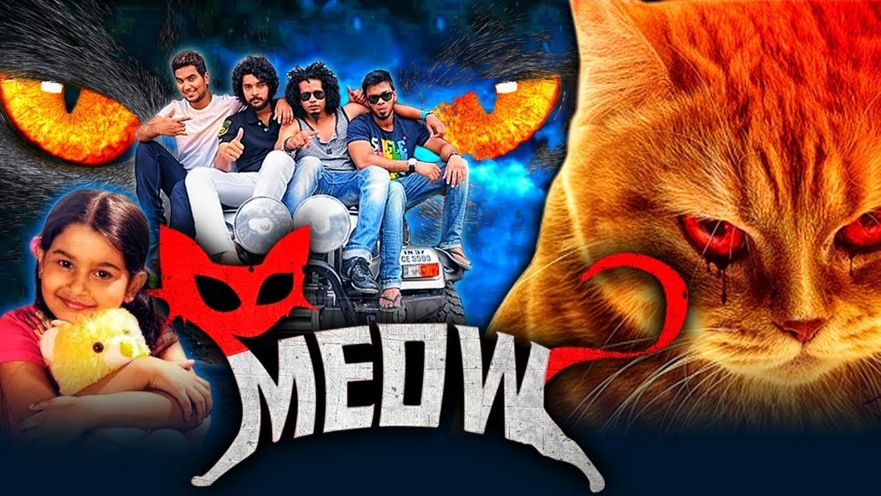Backdrop image for movie Meow