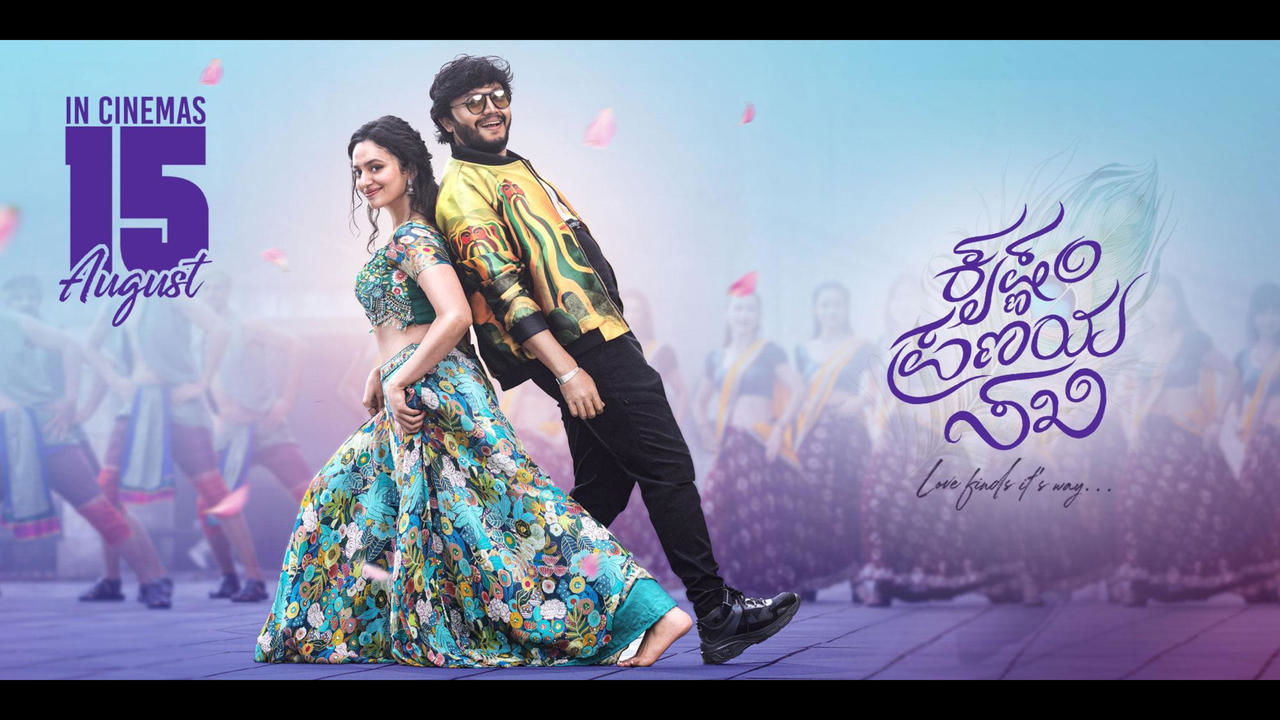 Backdrop image for movie Krishnam Pranaya Sakhi