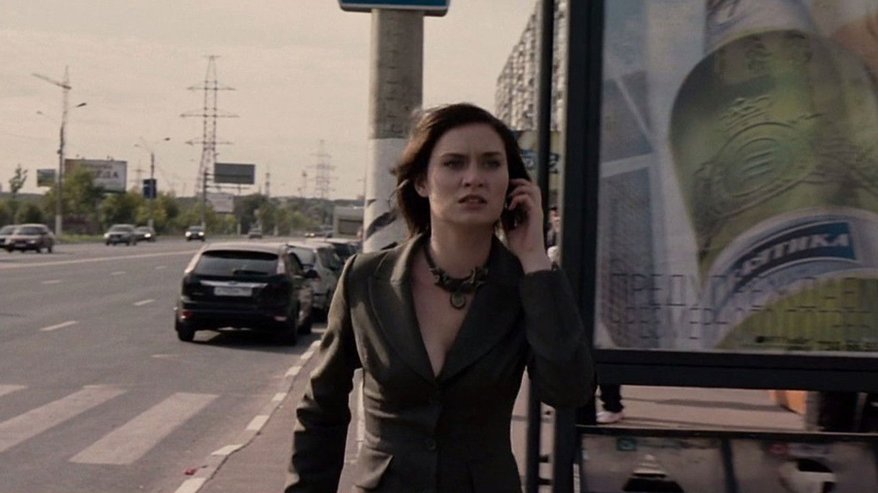 Backdrop image for movie Newsmakers