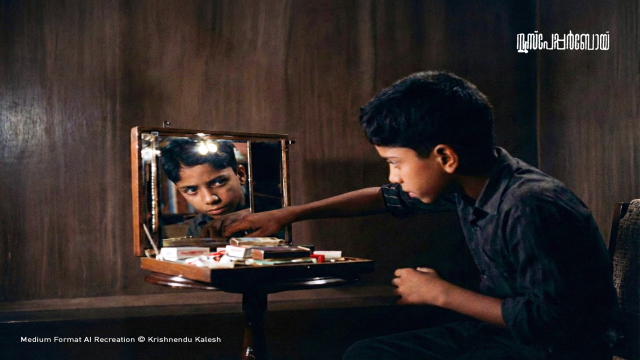 Backdrop image for movie Newspaper Boy