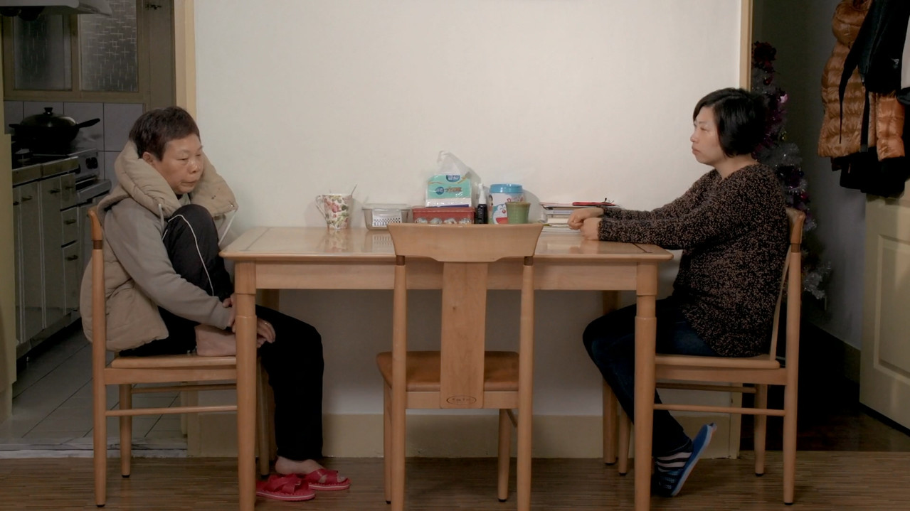 Backdrop image for movie Small Talk