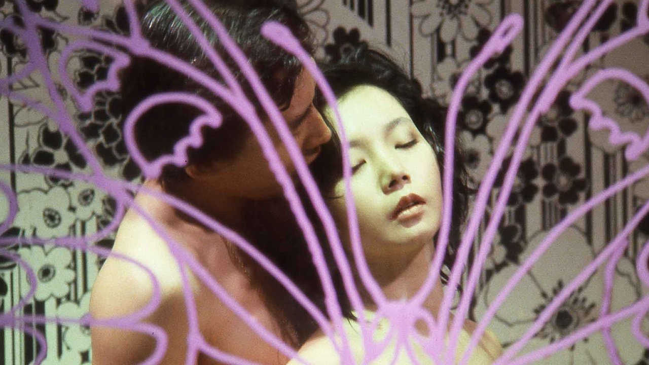 Backdrop image for movie Rape Ceremony