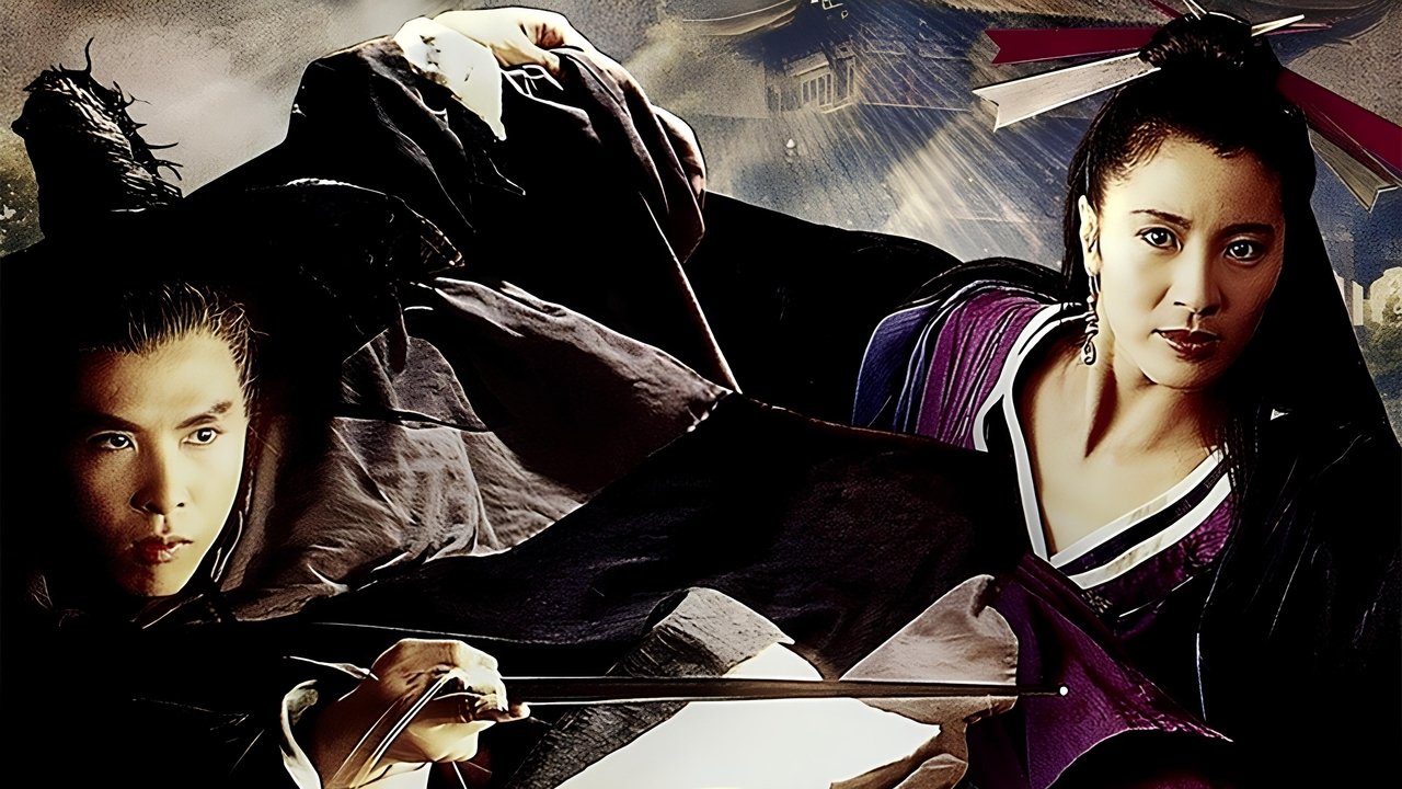 Backdrop image for movie Butterfly and Sword