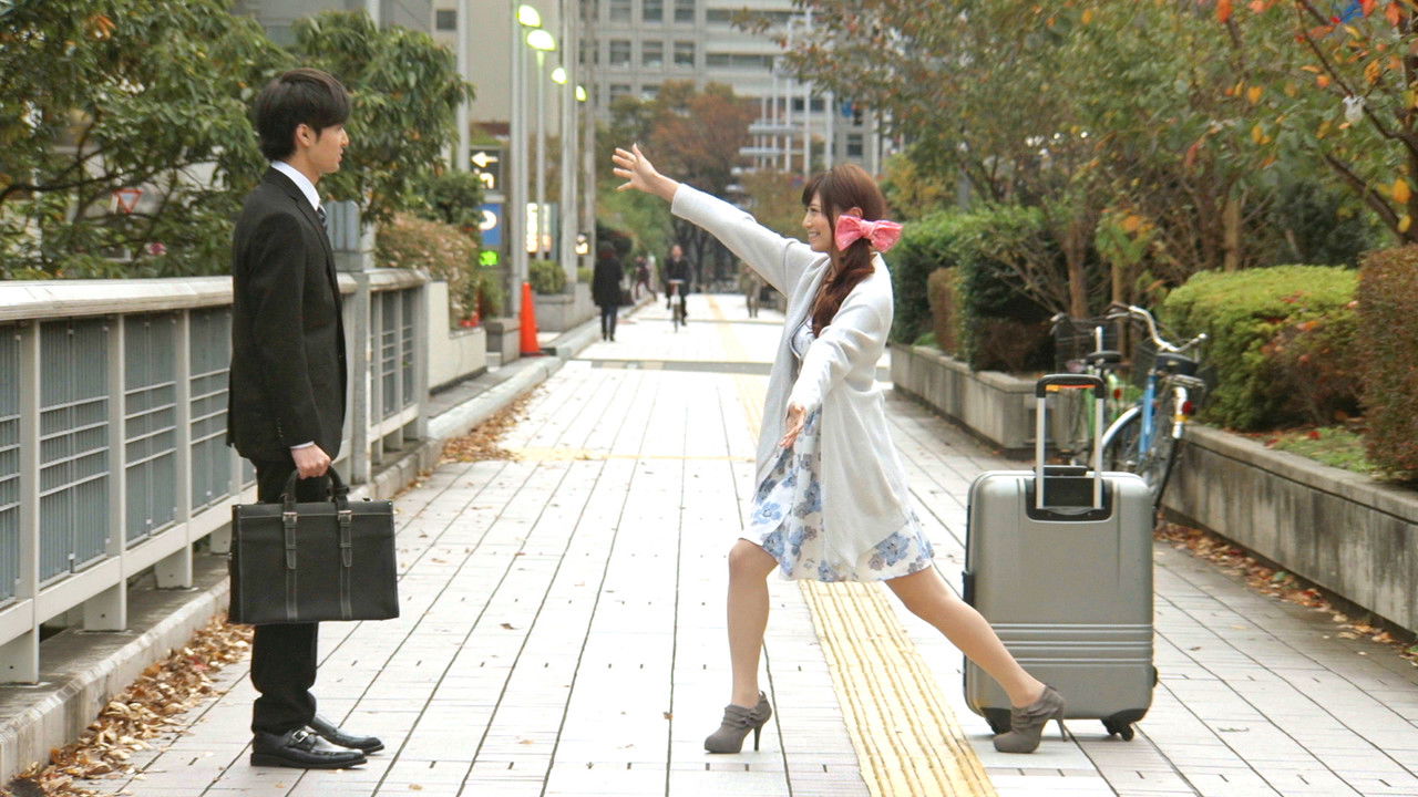 Backdrop image for movie Juku, gyaru, hakusho: Gokuraku jin ô botchi