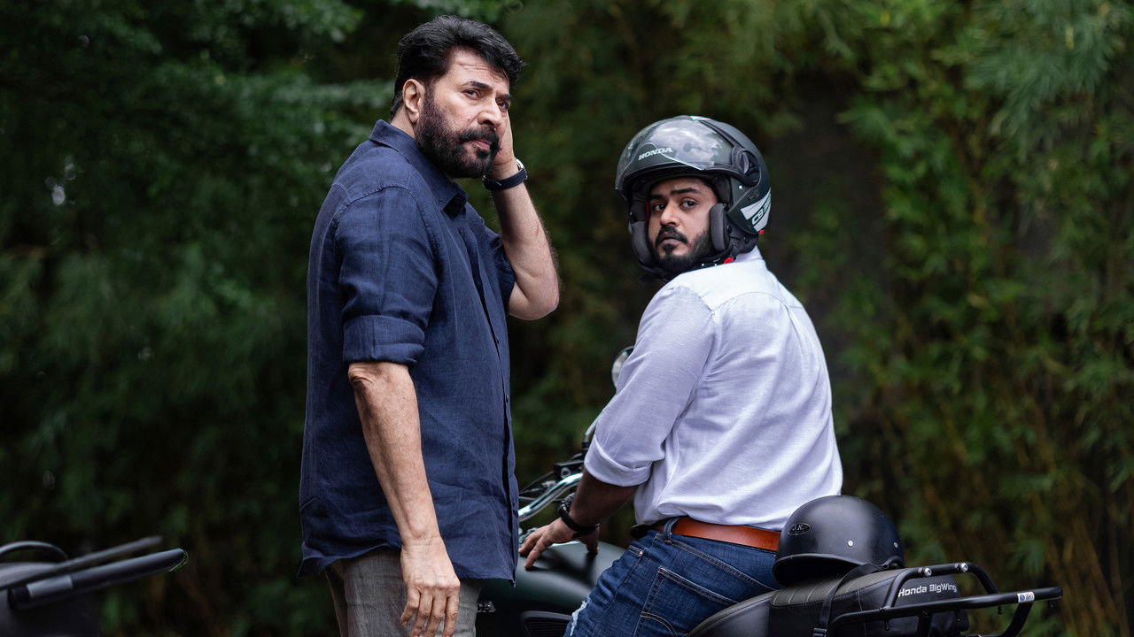 Backdrop image for movie Dominic and the Ladies' Purse