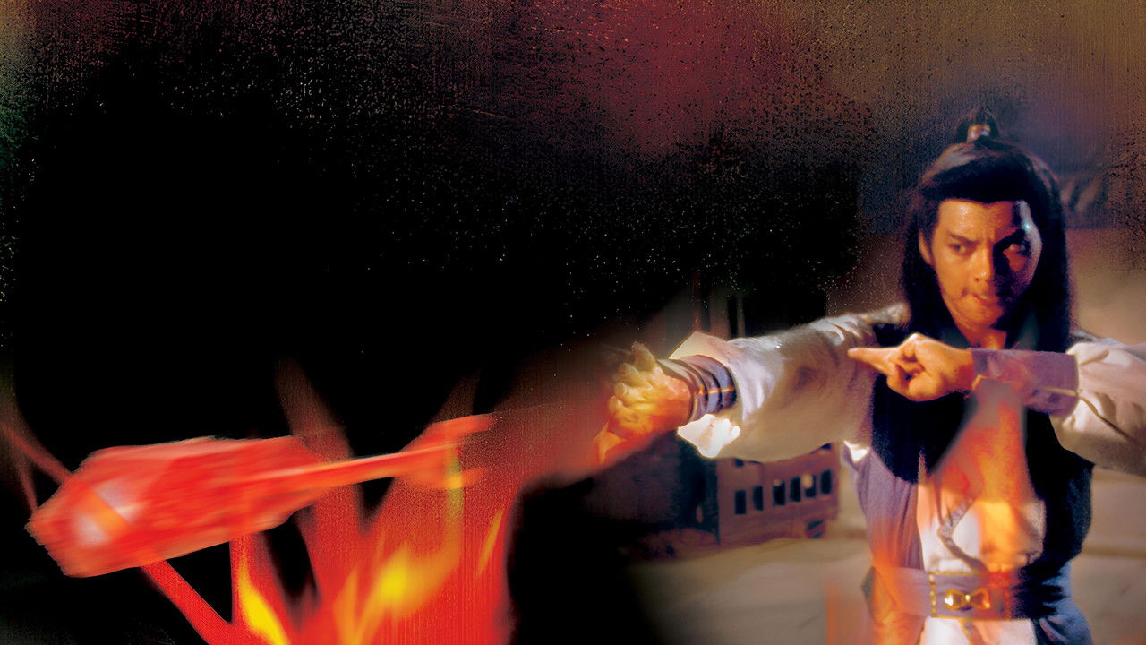 Backdrop image for movie Holy Flame of the Martial World