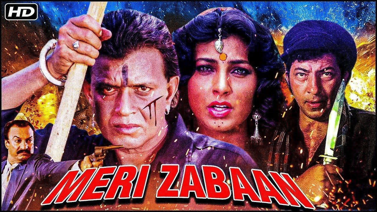 Backdrop image for movie Meri zabaan