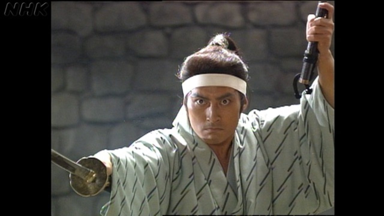 Backdrop image for movie Ganryujima: Kojiro and Musashi