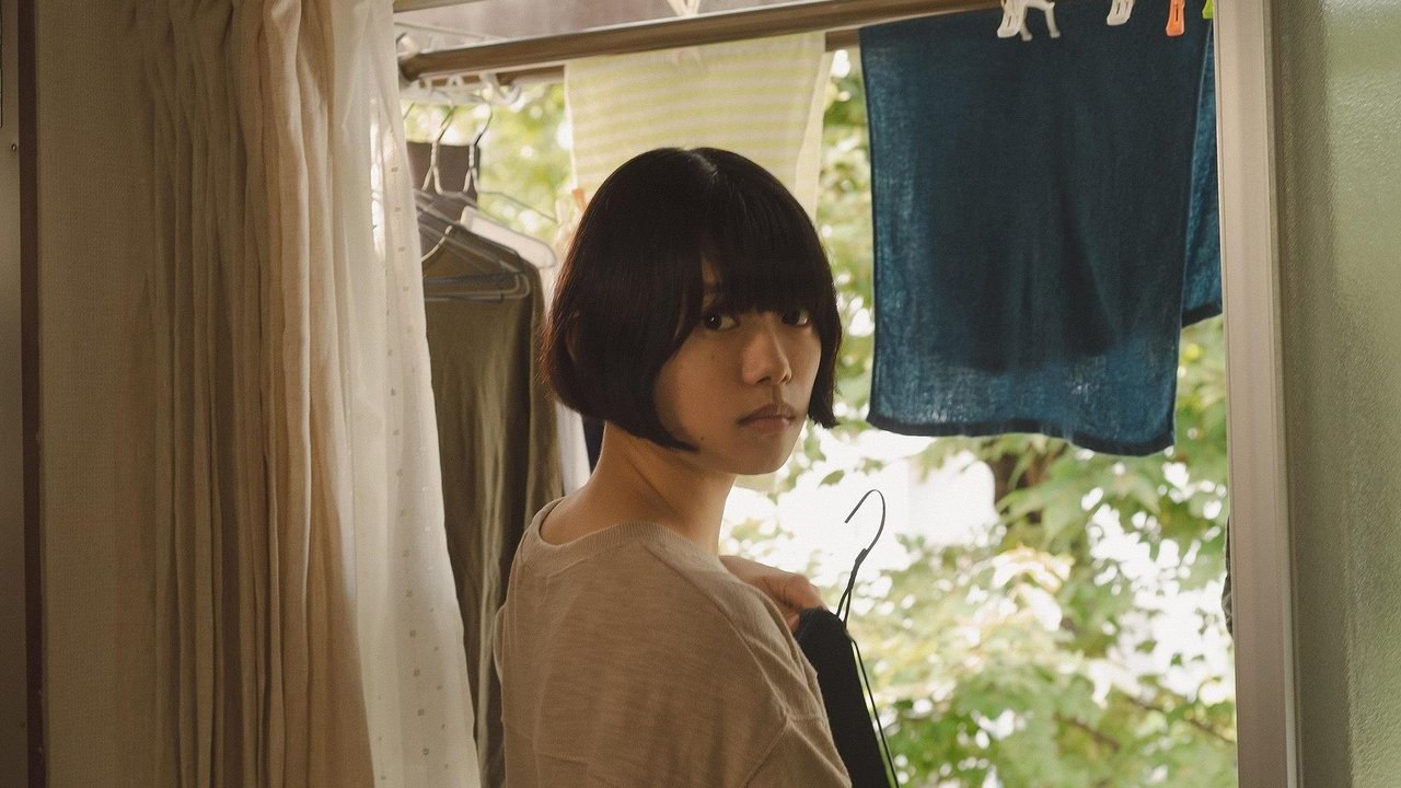 Backdrop image for movie Ichiko