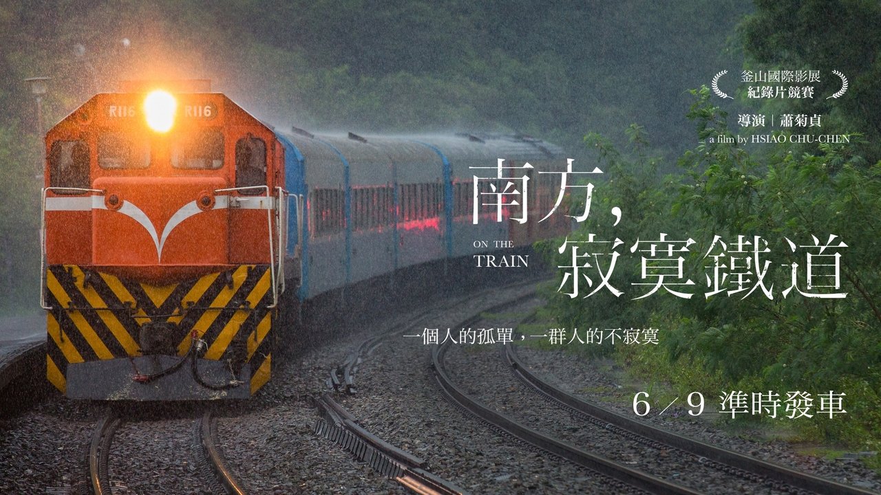 Backdrop image for movie On the Train