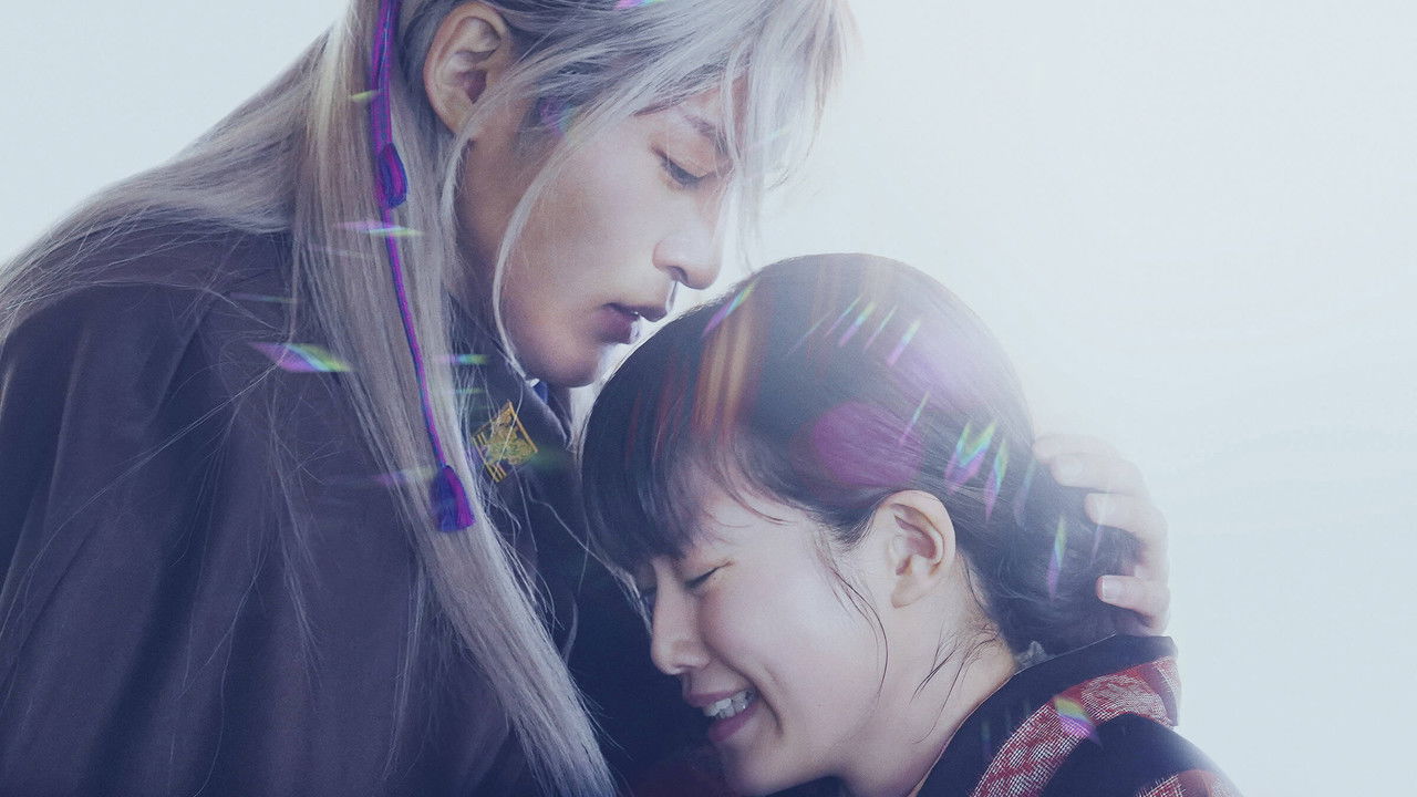 Backdrop image for movie My Happy Marriage