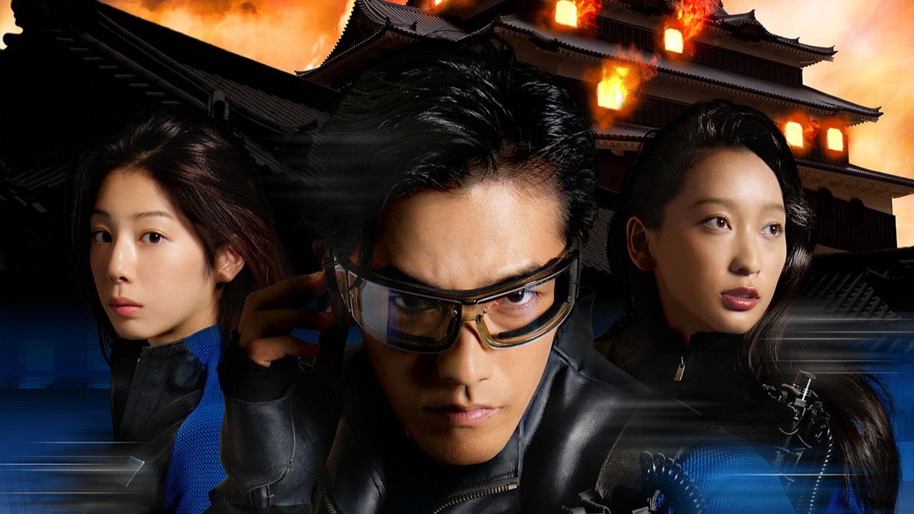 Backdrop image for movie Time Scoop Hunter