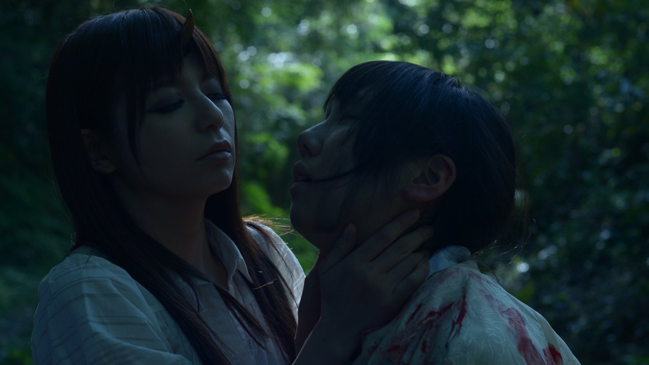 Backdrop image for movie Shikiyoku emaki: Sennen no kyôren
