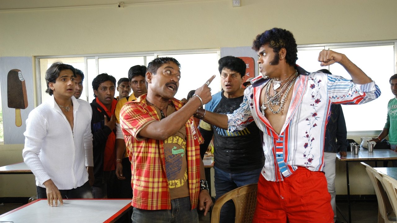 Backdrop image for movie Zabardast