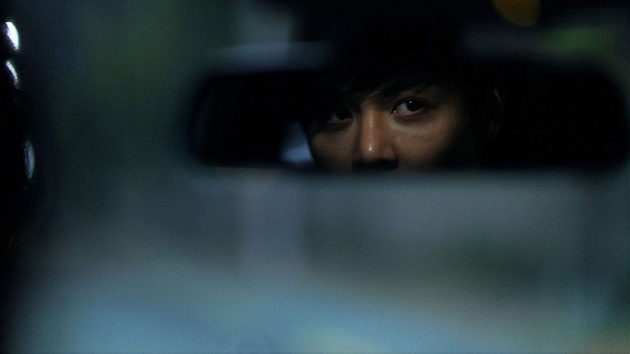 Backdrop image for movie 12 Deep Red Nights