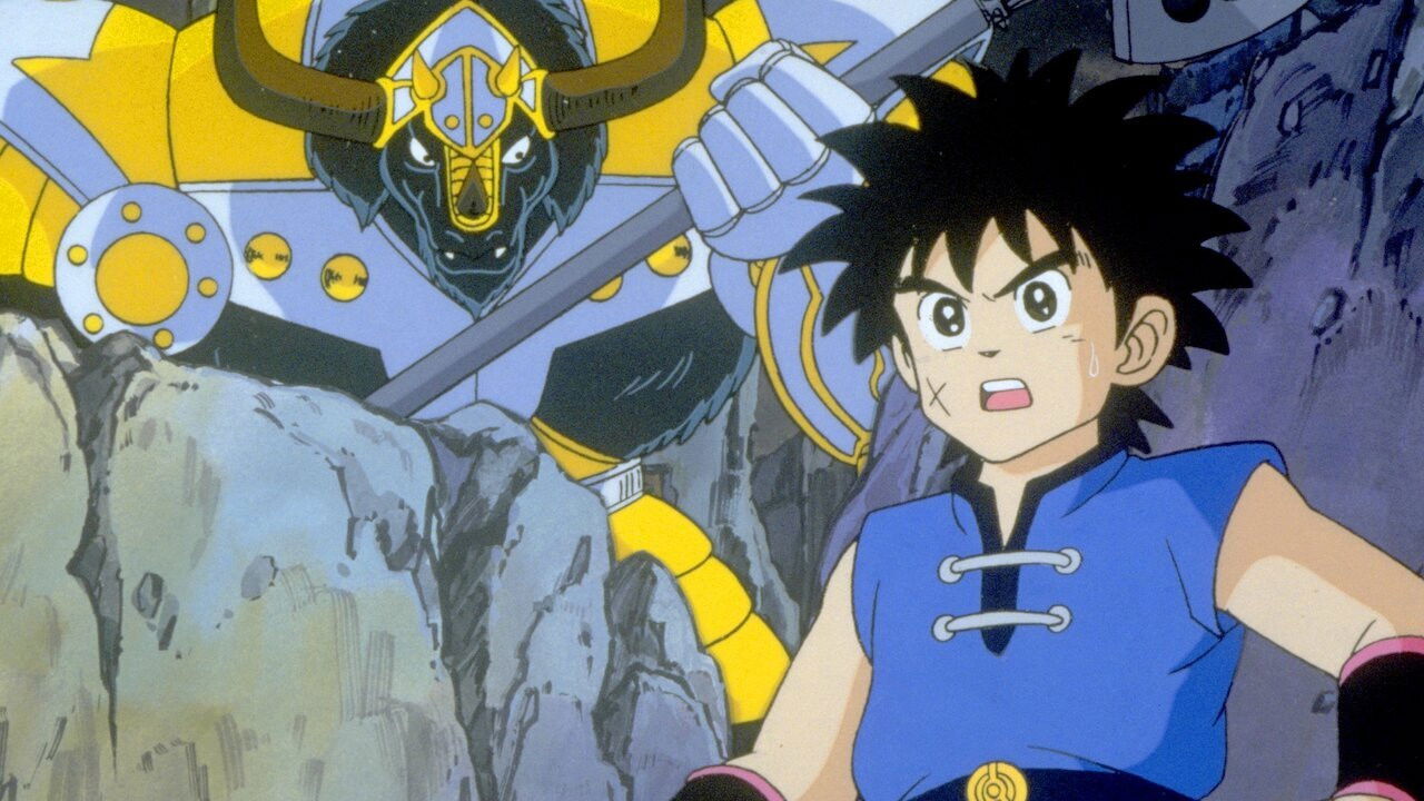 Backdrop image for movie Dragon Quest: The Great Adventure of Dai - Six Great Generals