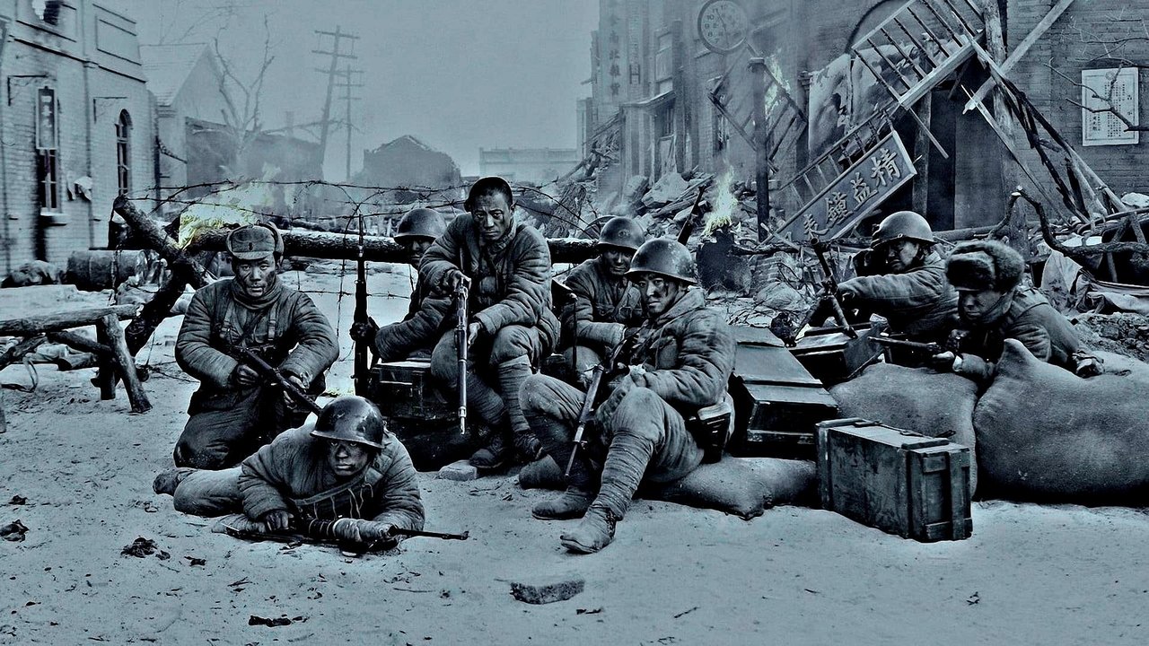 Backdrop image for movie Assembly