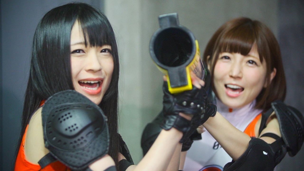 Backdrop image for movie Pink zone 2: Inran to enban