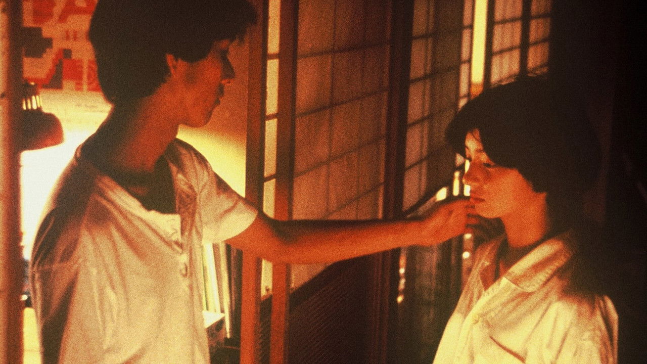 Backdrop image for movie Suzaku