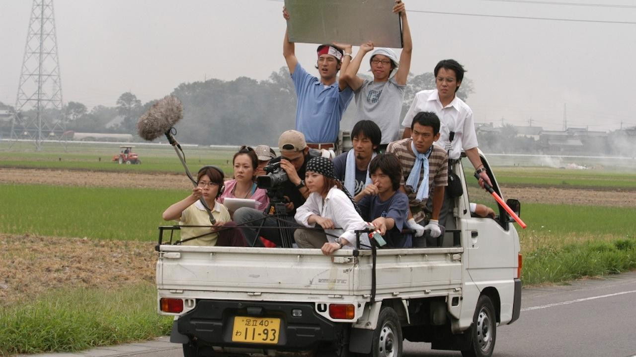 Backdrop image for movie Who's Camus Anyway?