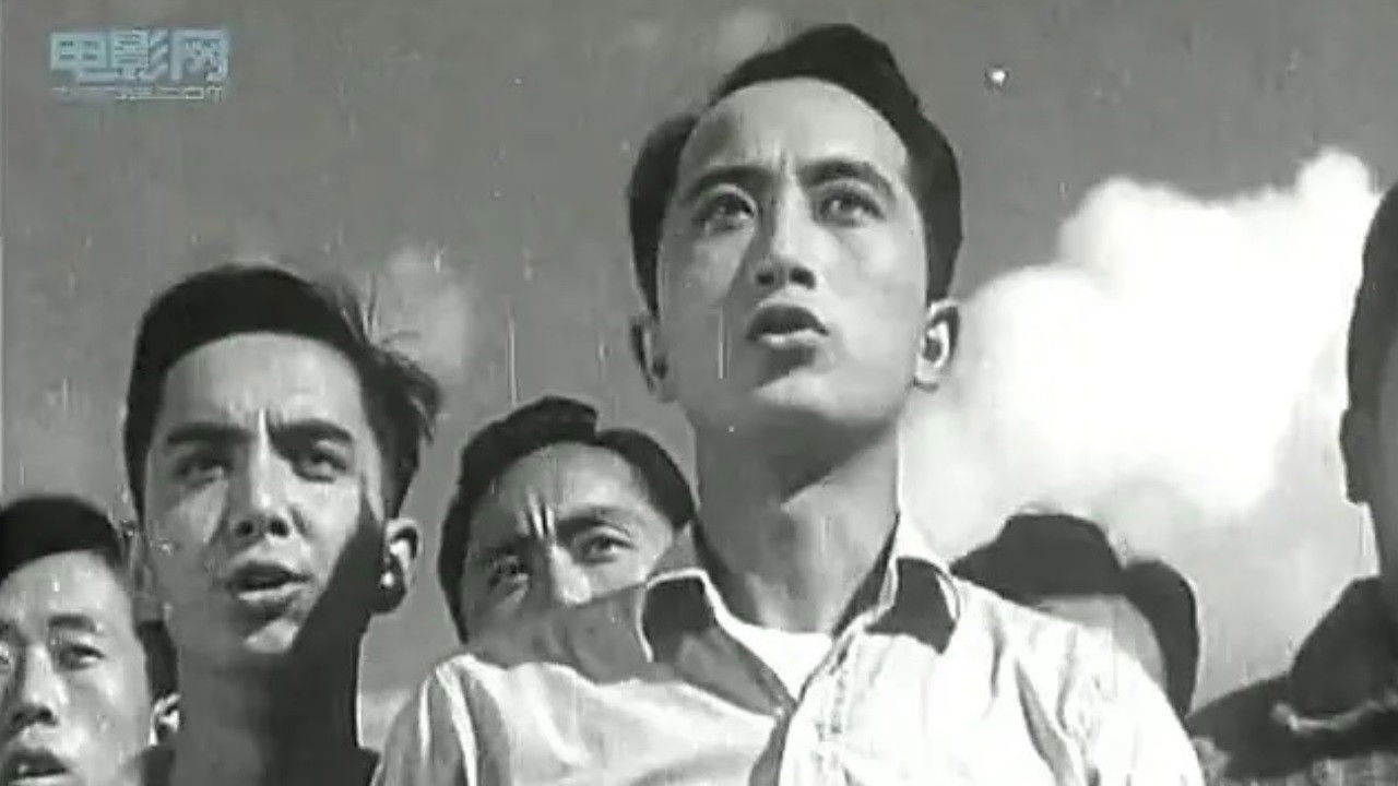 Backdrop image for movie Min zhu qing nian jin xing qu