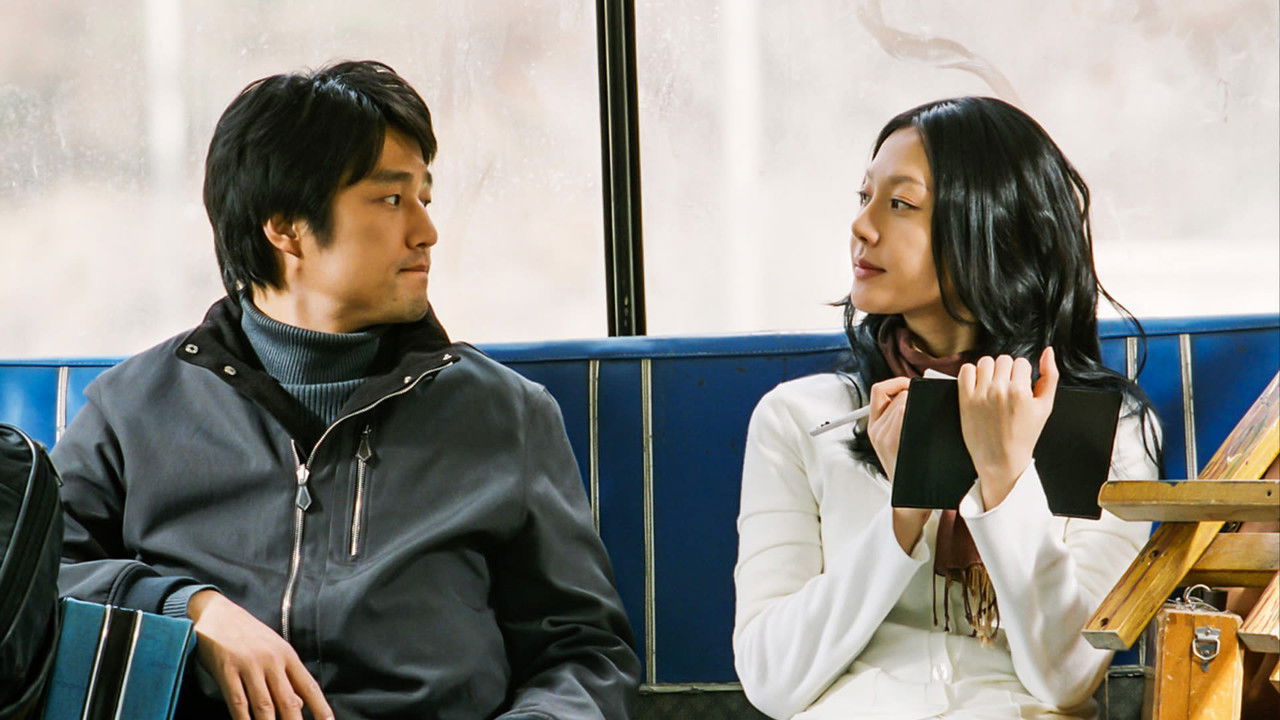 Backdrop image for movie The Old Garden