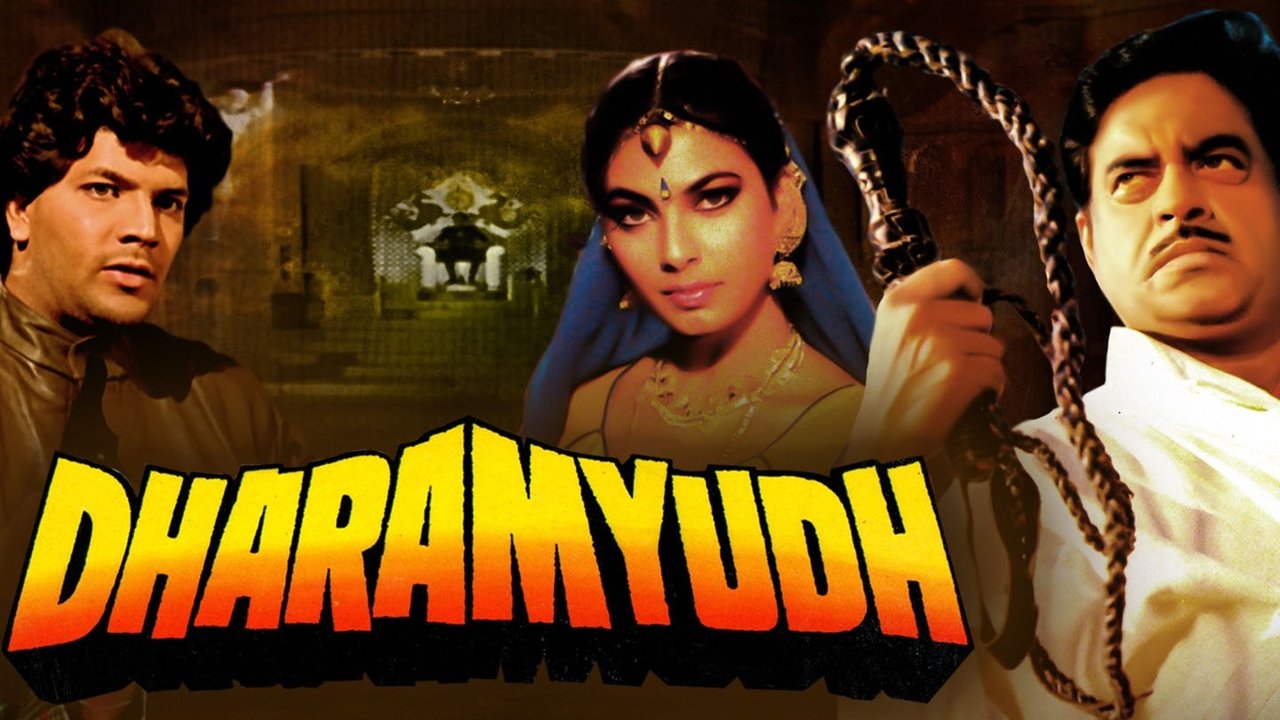 Backdrop image for movie Dharamyudh