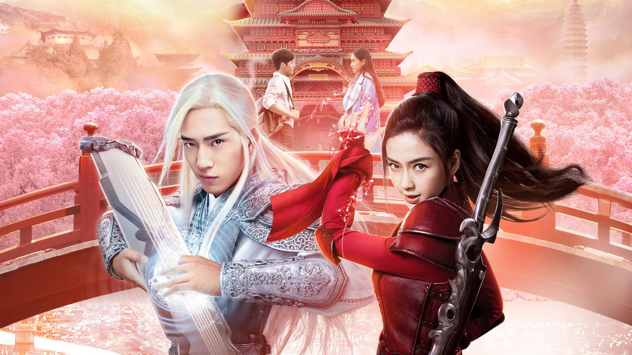 Backdrop image for movie Love O2O