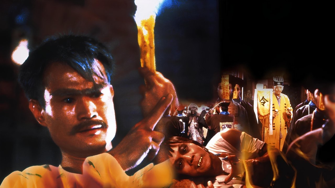Backdrop image for movie Mr. Vampire