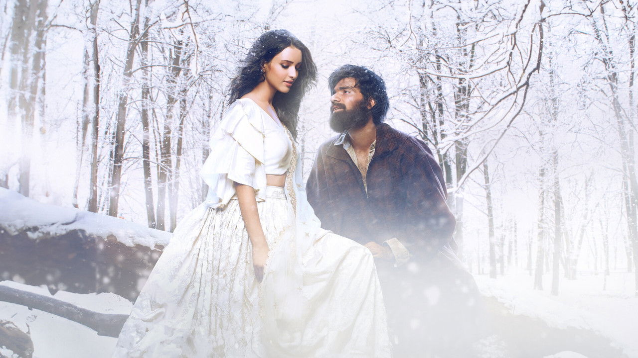 Backdrop image for movie Laila Majnu