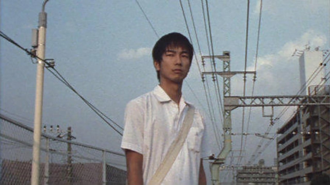 Backdrop image for movie Chong