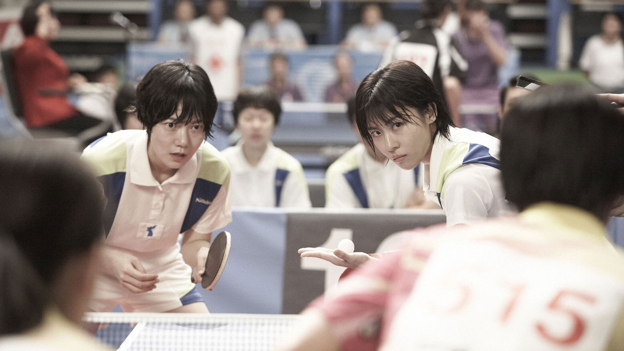 Backdrop image for movie As One