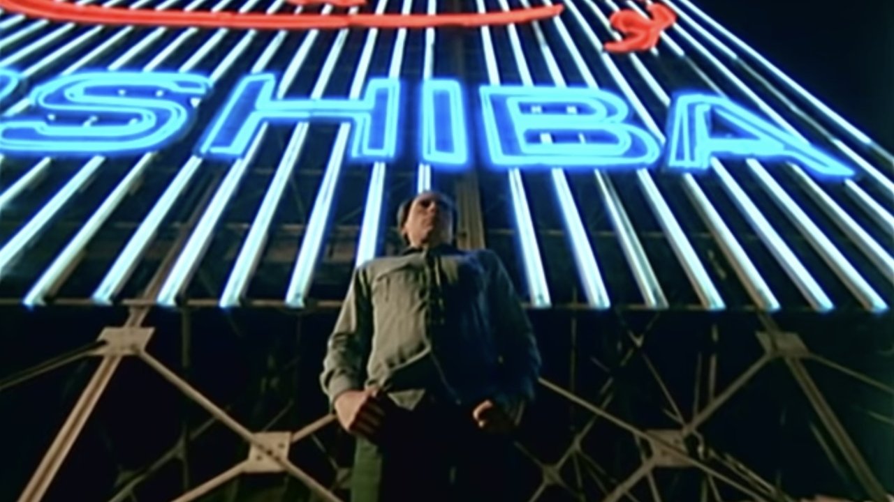 Backdrop image for movie The Street Player