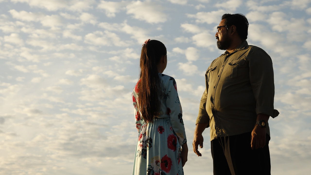 Backdrop image for movie Walid