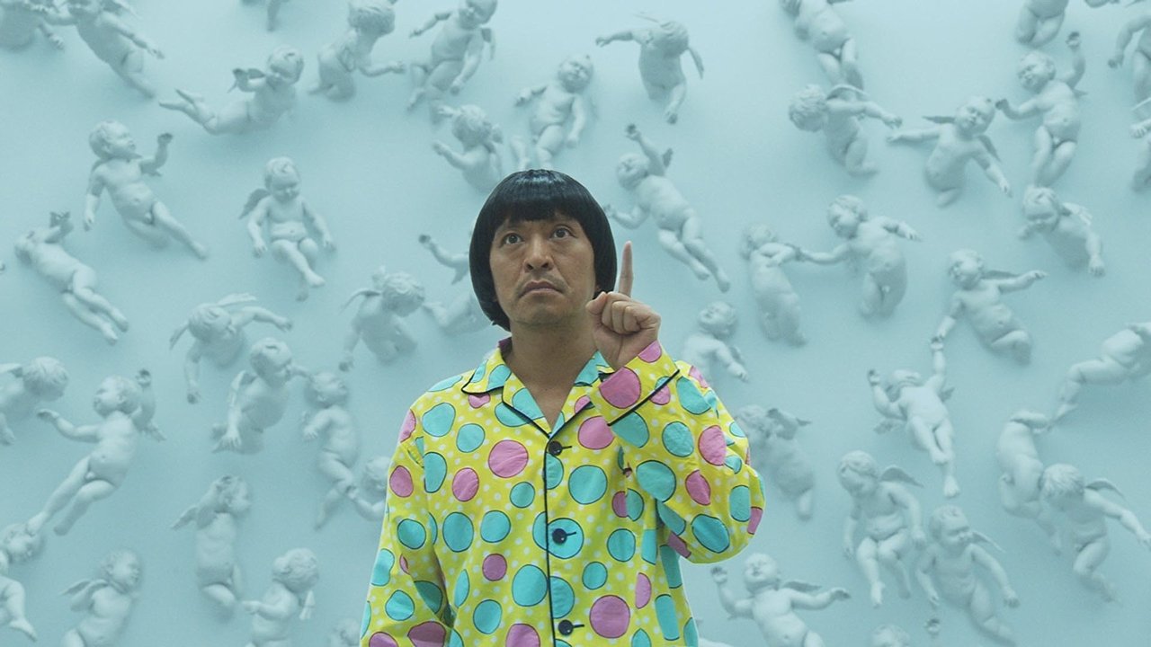 Backdrop image for movie Symbol