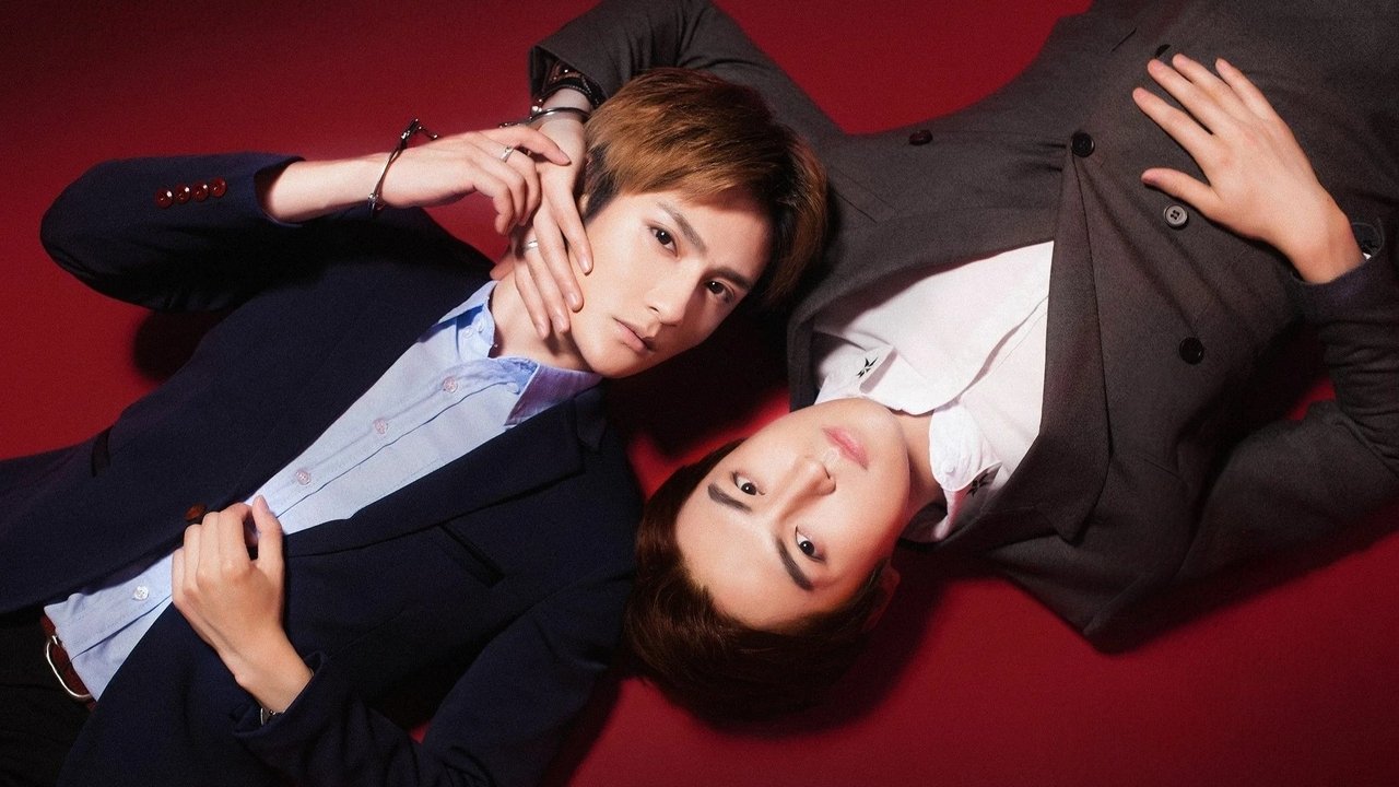 Backdrop image for movie A Round Trip to Love
