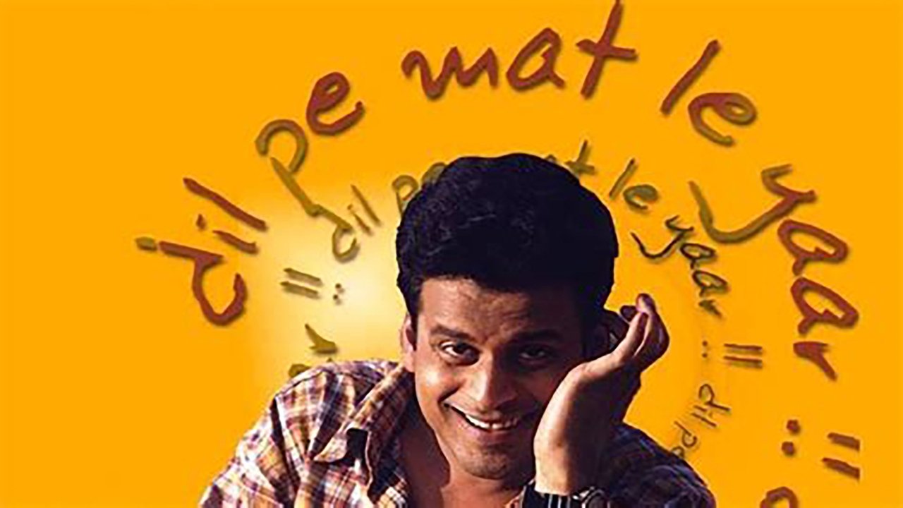 Backdrop image for movie Dil Pe Mat Le Yaar!!