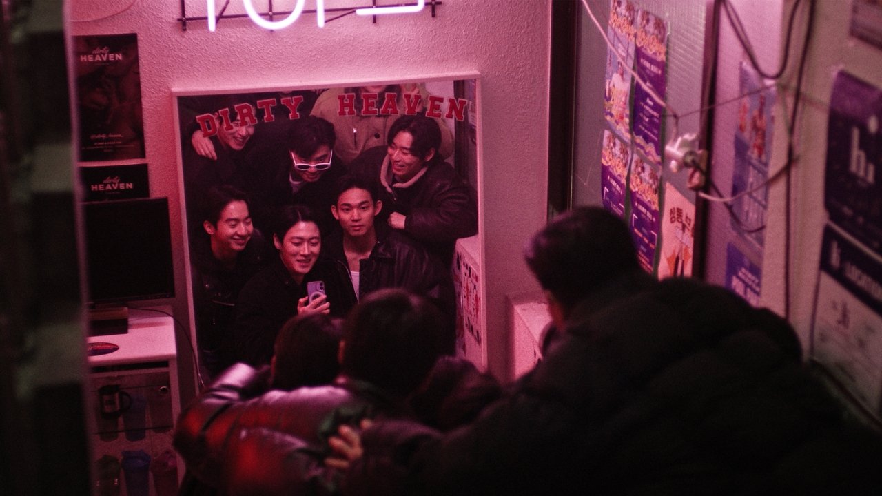 Backdrop image for movie 3670
