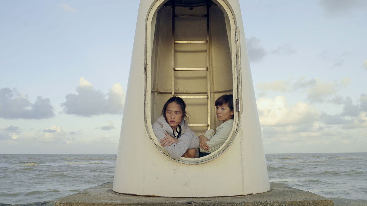 Backdrop image for movie We, the Dead