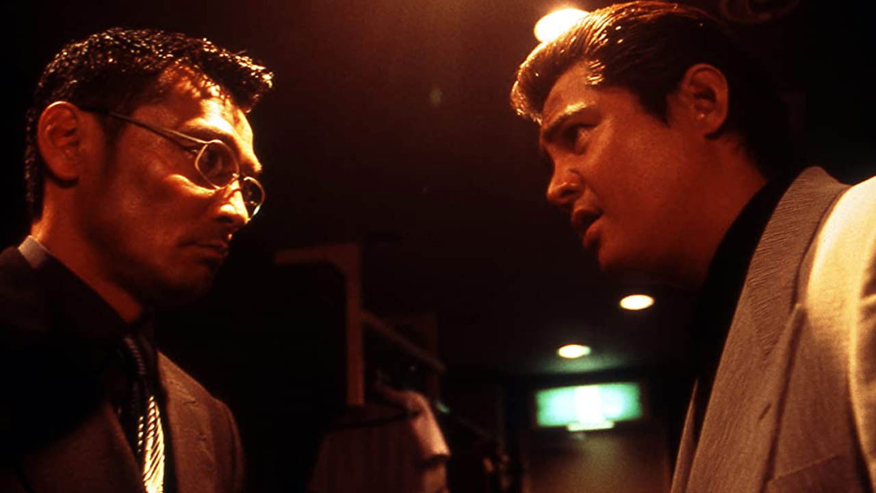 Backdrop image for movie Incessant Hell: The Vile Road of Finance