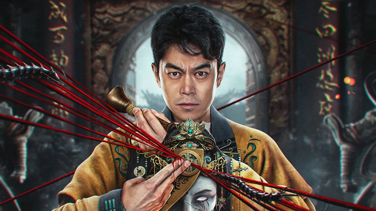 Backdrop image for movie Horror Legend of Miao Ling