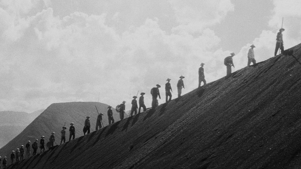 Backdrop image for movie The Human Condition I: No Greater Love