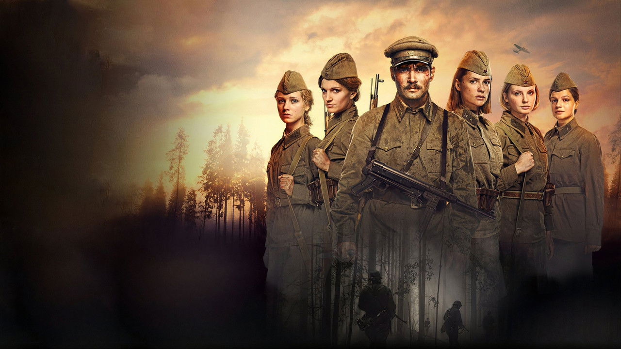 Backdrop image for movie The Dawns Here Are Quiet